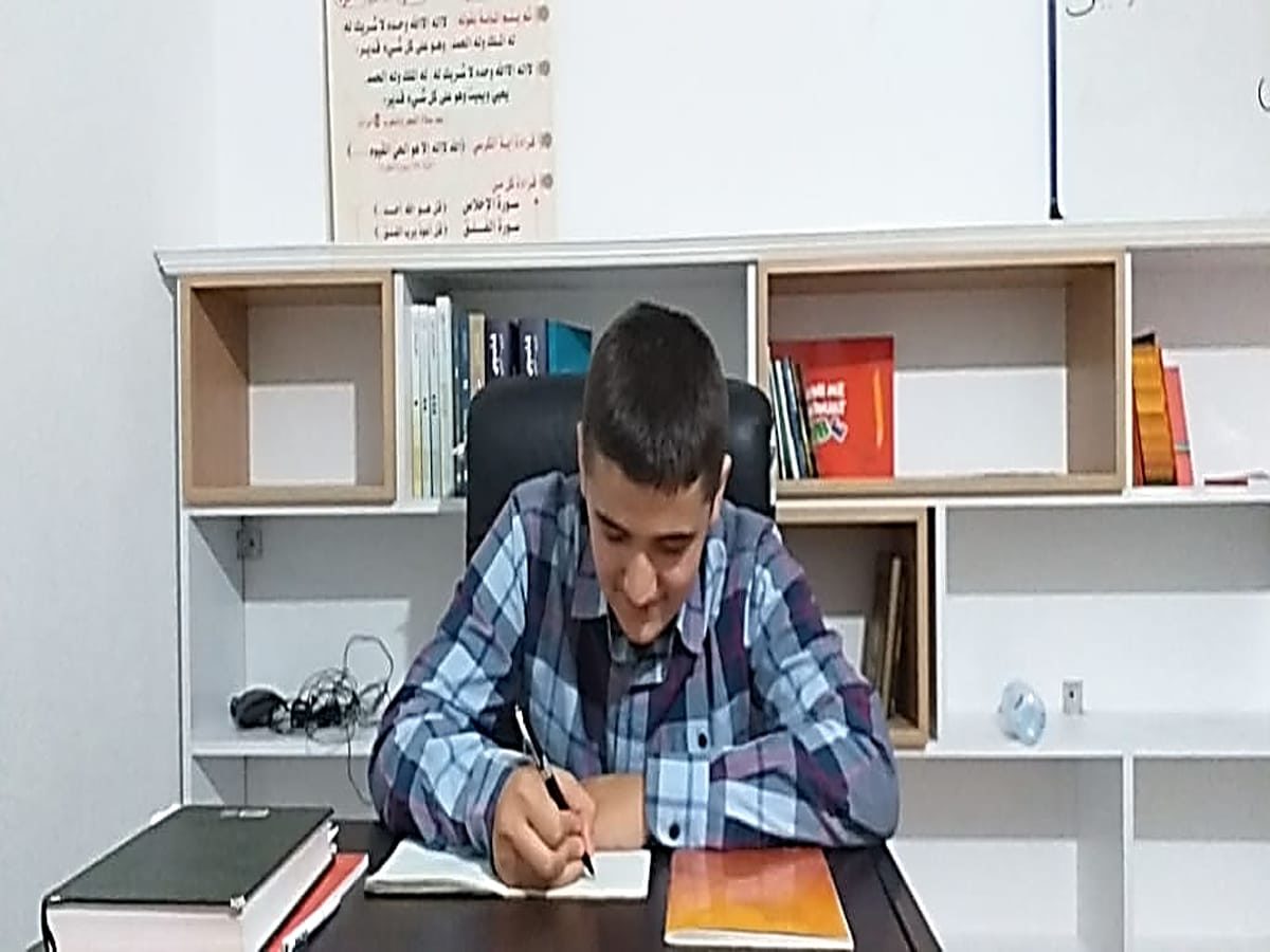 Client Image