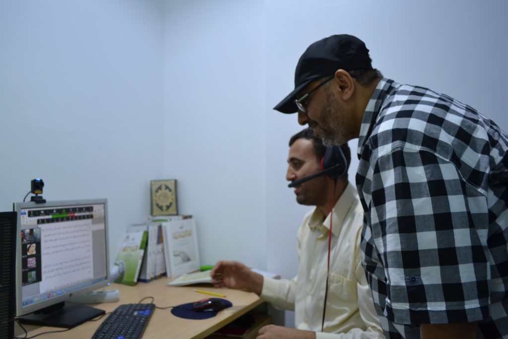 التعليم عن بعد