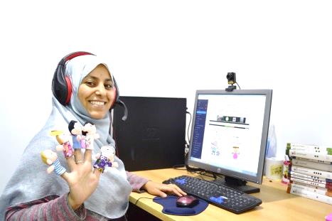 التعليم عن بعد